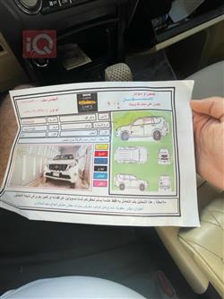 تويوتا لاندكروزر برادو
